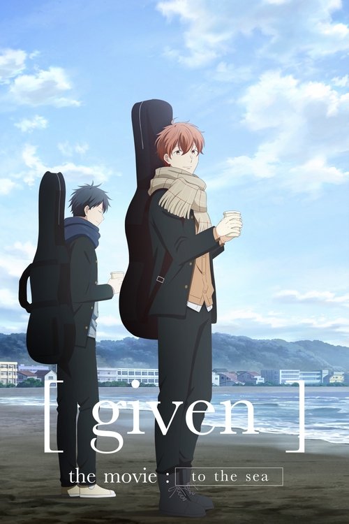 Affiche de Given The Movie: To The Sea